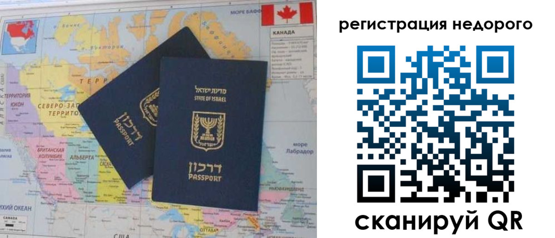 временная регистрация госуслуги в Калязине